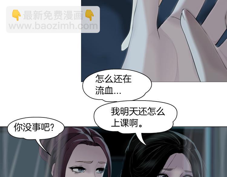 第 53 页