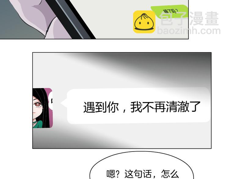 第 90 页