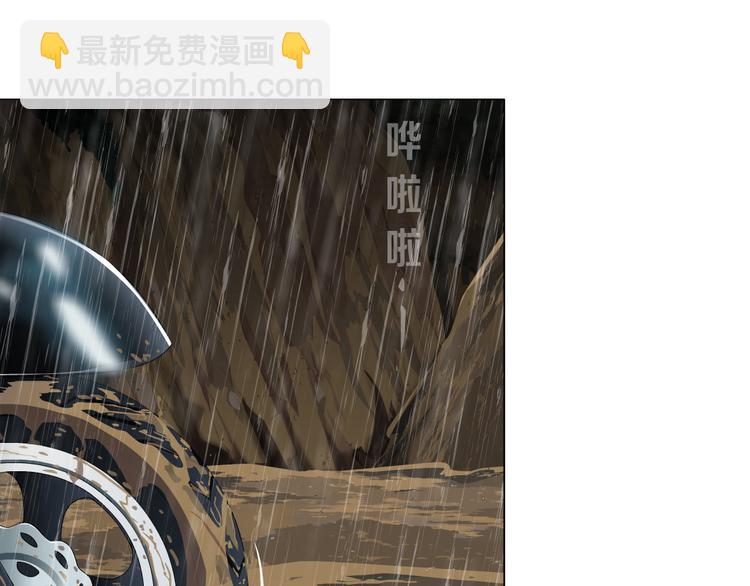 第 112 页
