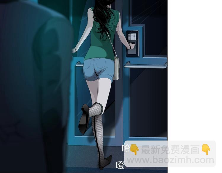 第 55 页