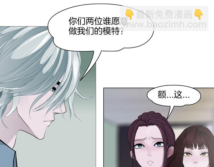 第 70 页