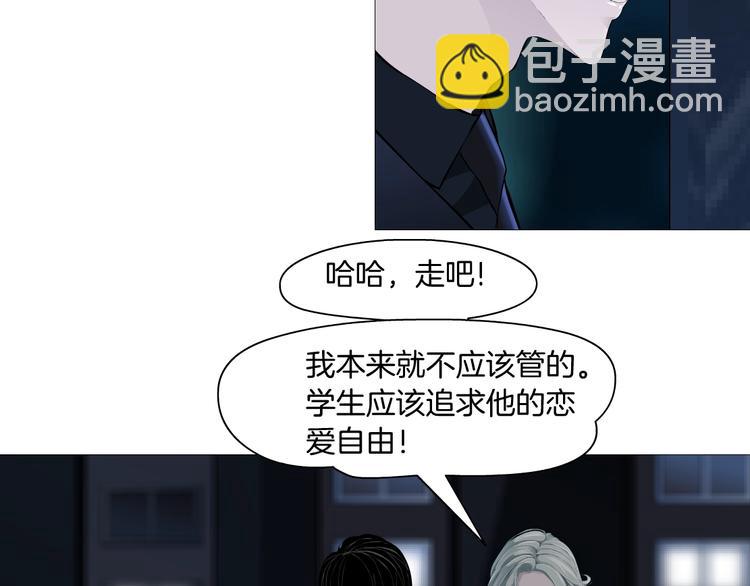 第 82 页
