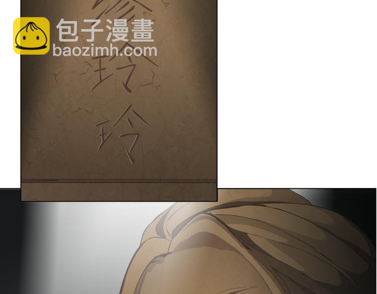 第 120 页