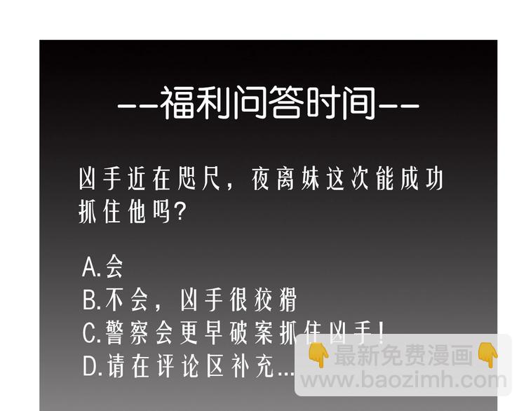 第 124 页