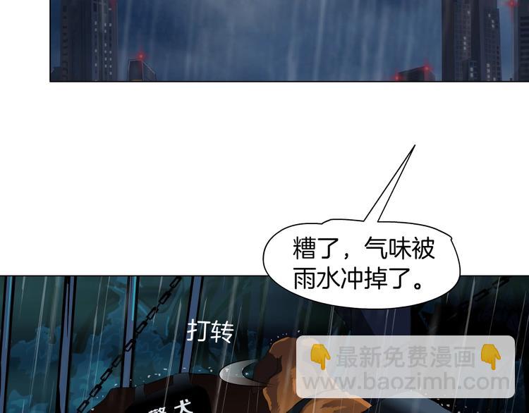 第 69 页