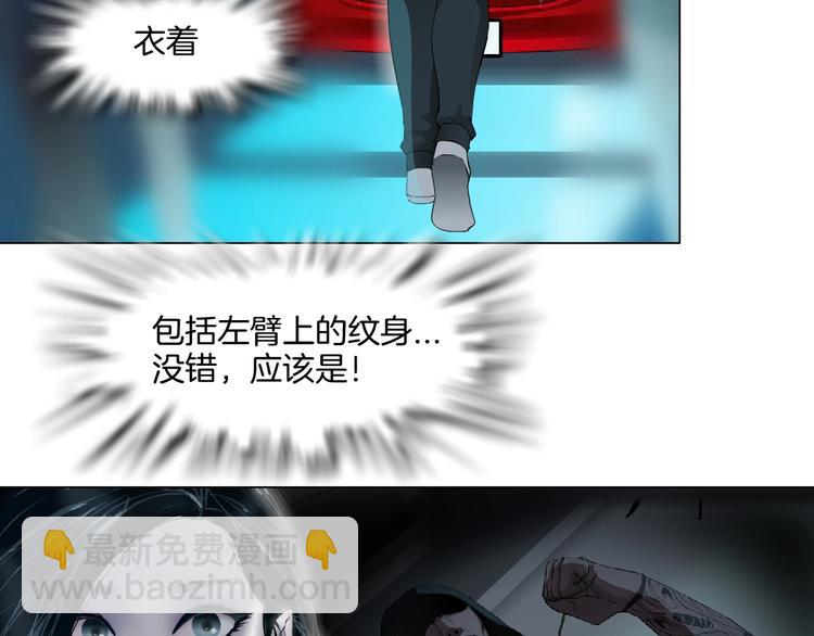第 121 页