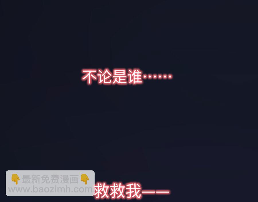 第 115 页