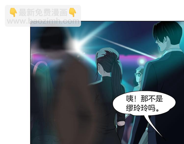 第 53 页
