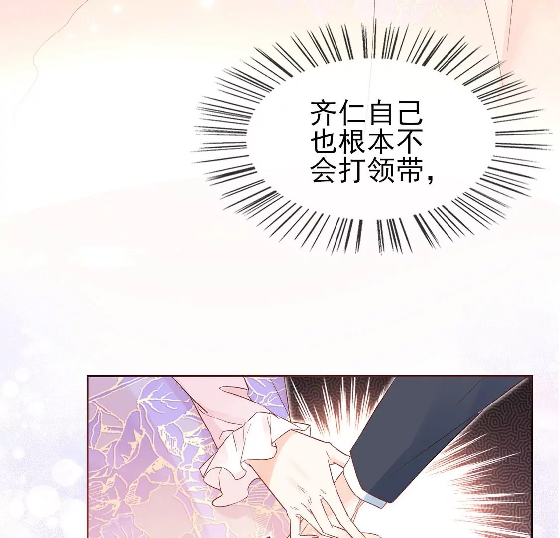 第 58 页