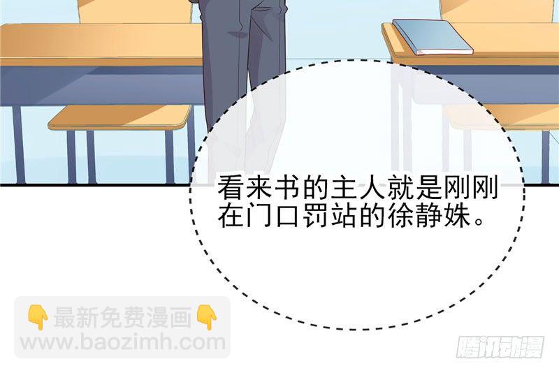 第 46 页