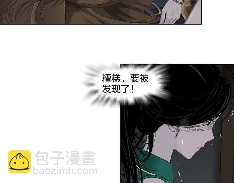 第 89 页