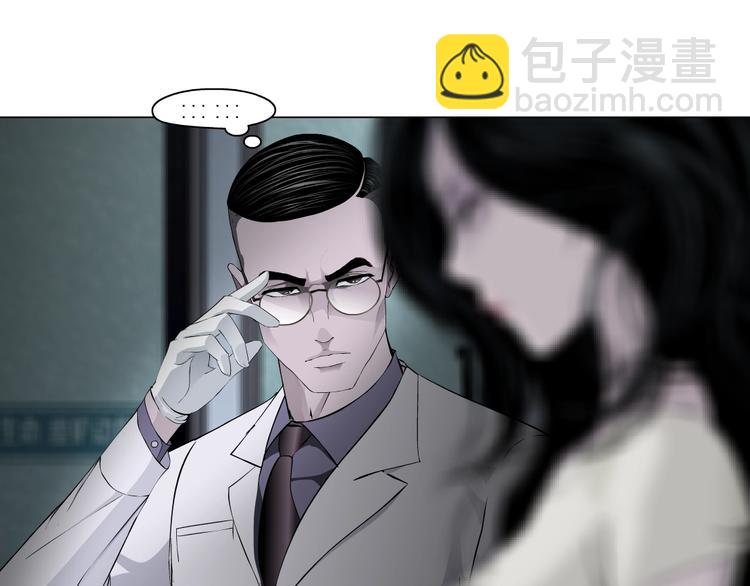 第 84 页