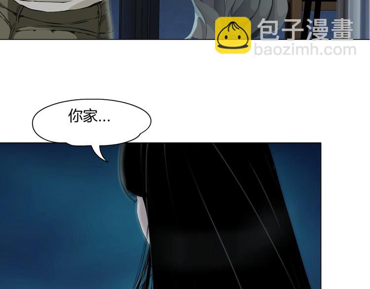 第 90 页
