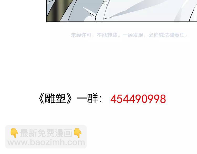 第 98 页