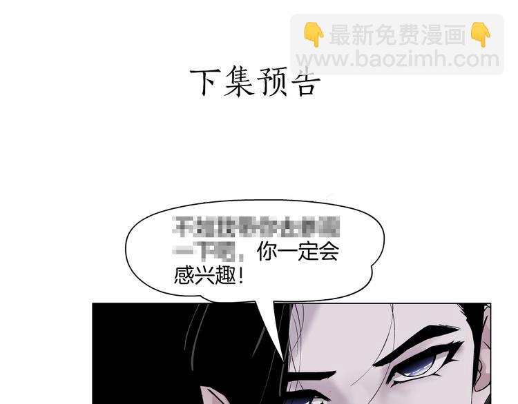 第 131 页