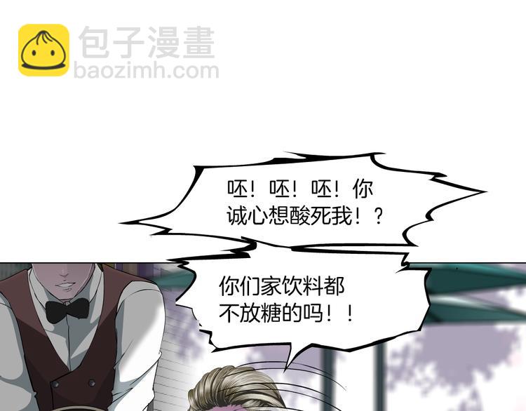 第 67 页