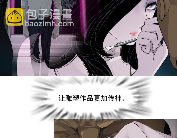 第 86 页