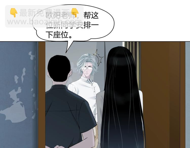 第 82 页