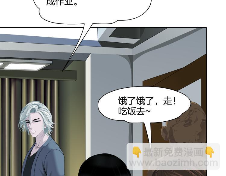 第 87 页