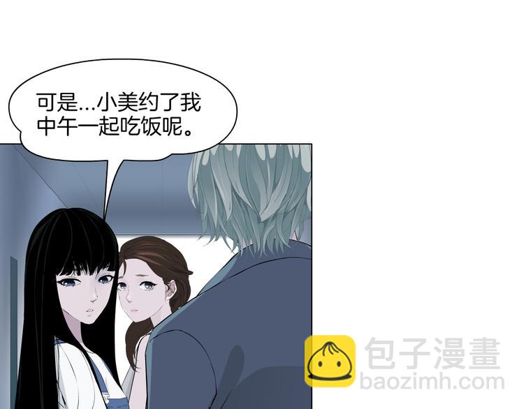 第 91 页
