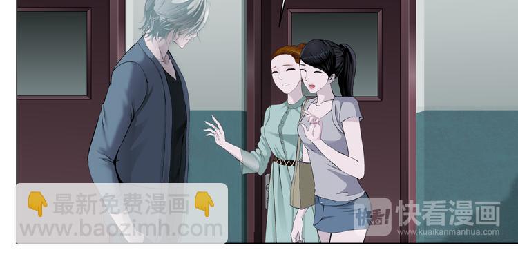 第 87 页