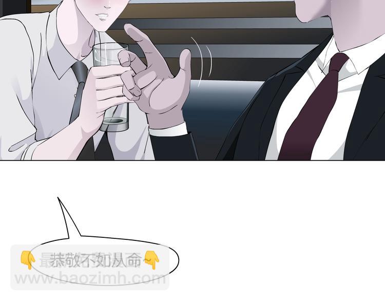 第 75 页