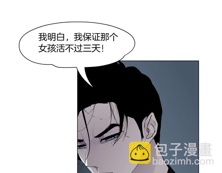 第 100 页