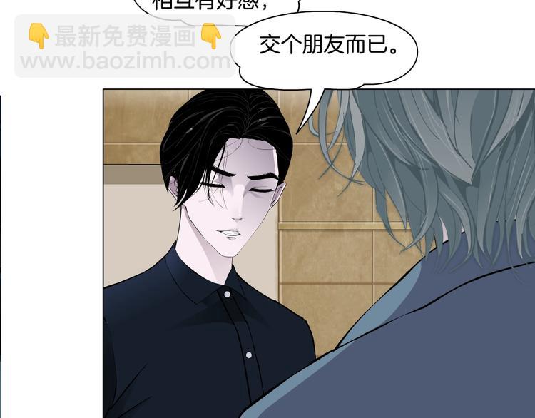 第 97 页