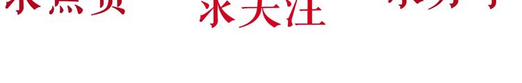 第 117 页