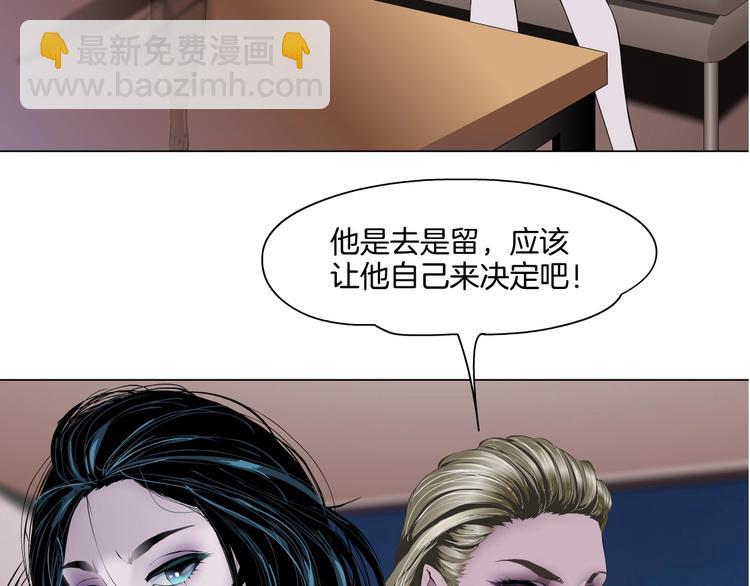 第 97 页