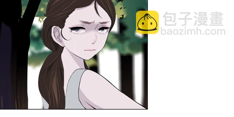 第 86 页
