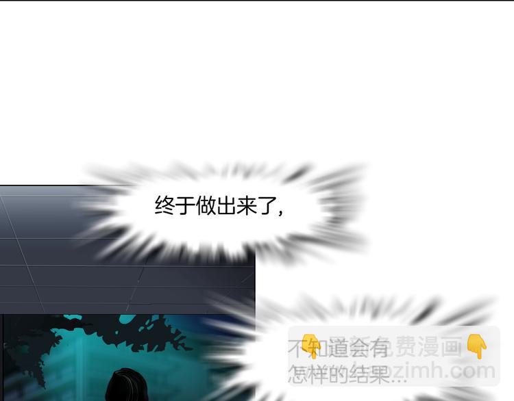 第 97 页
