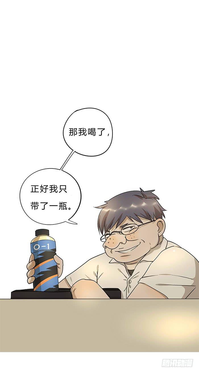 第 59 页