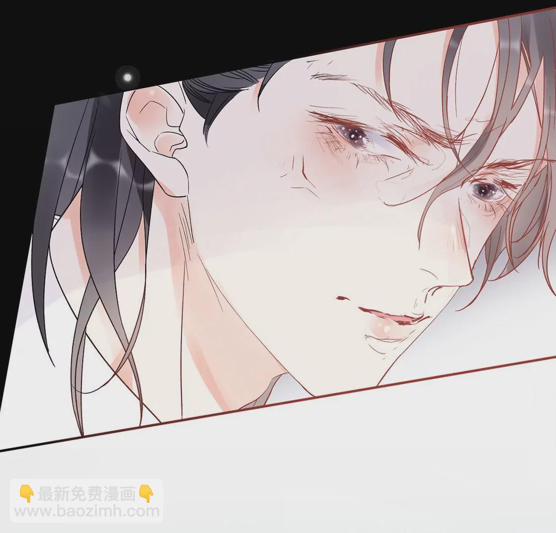 第 103 页