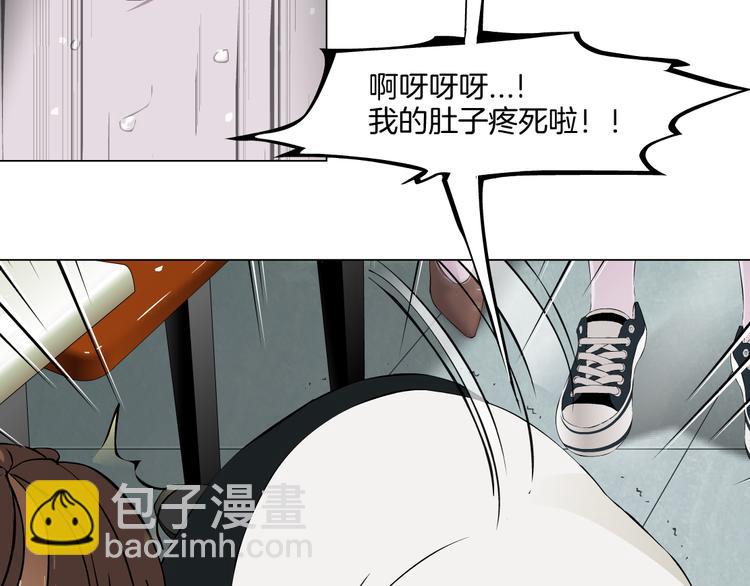 第 104 页