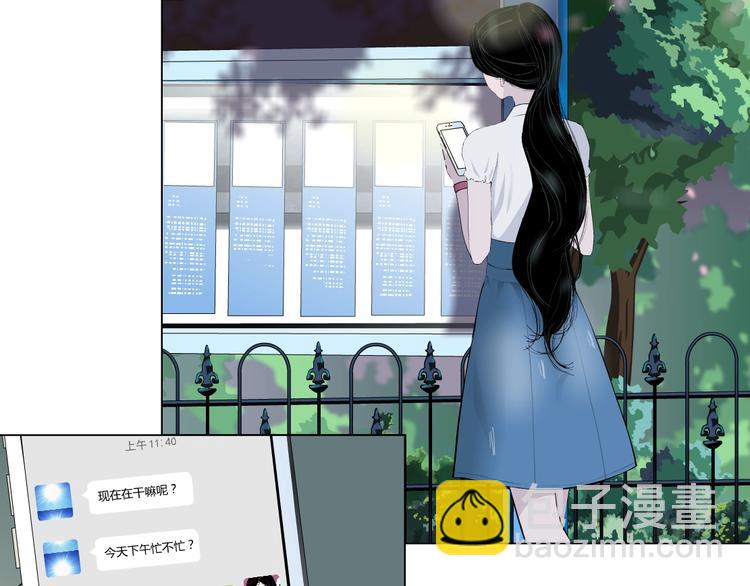 第 91 页