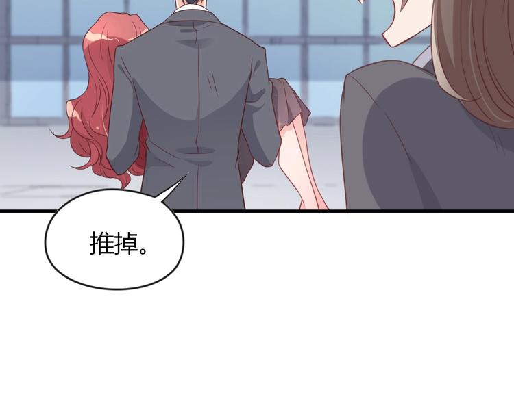 第 95 页