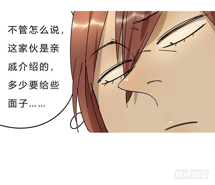 第 50 页
