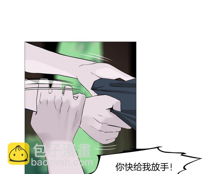 第 92 页