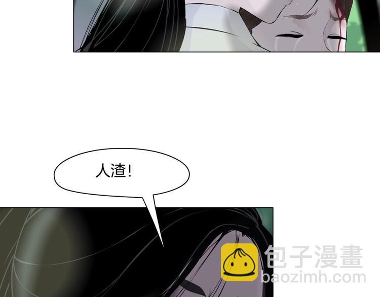 第 102 页