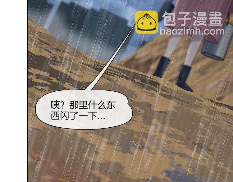 第 120 页