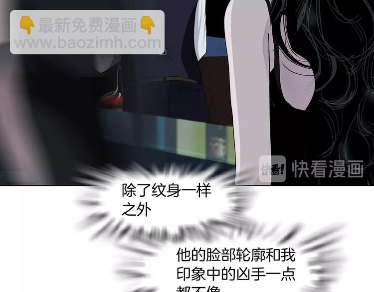 第 90 页