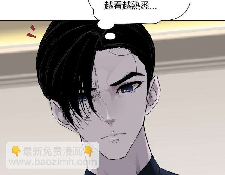 第 91 页