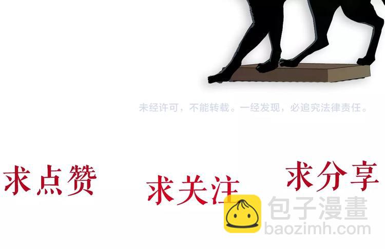 第 110 页