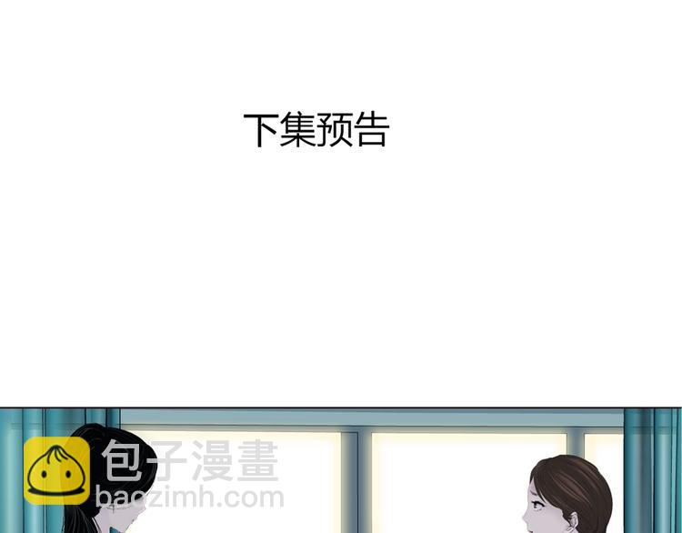 第 122 页