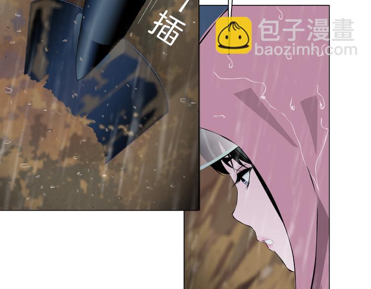 第 134 页