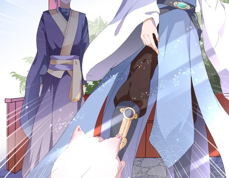 第 81 页