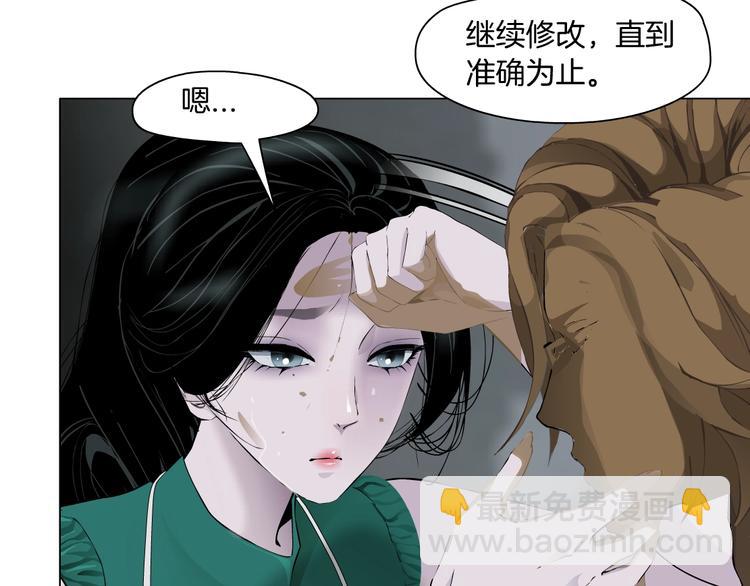 第 69 页