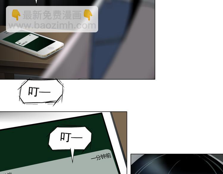 第 109 页
