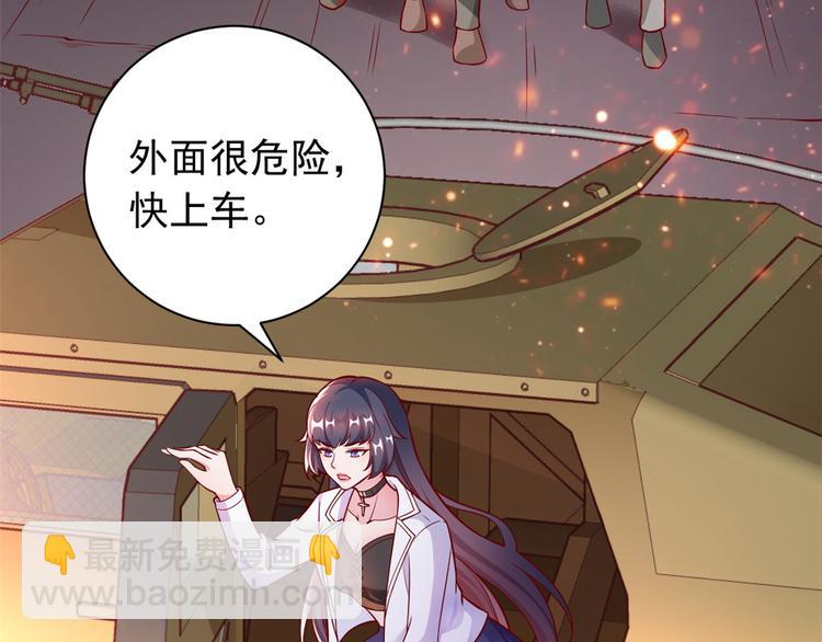 第 80 页